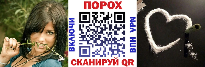 АМФ Premium  сколько стоит  Нахабино 