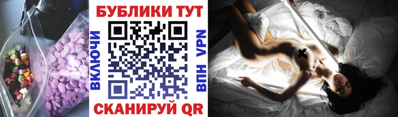 ЭКСТАЗИ Philipp Plein  Нахабино 