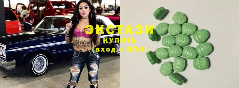 Ecstasy диски  продажа наркотиков  Нахабино 