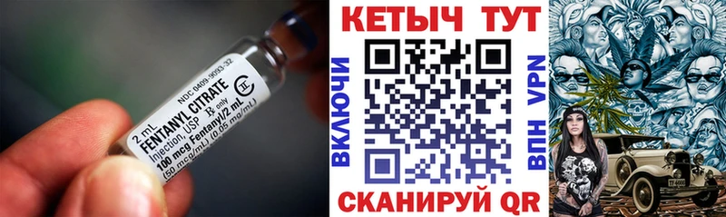 КЕТАМИН VHQ  kraken tor  Нахабино 