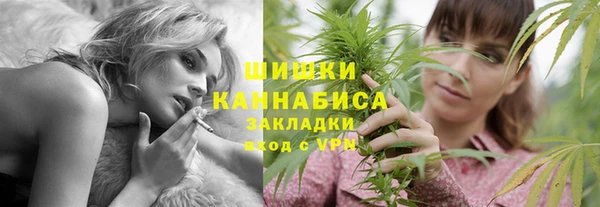 МДМА Фурманов