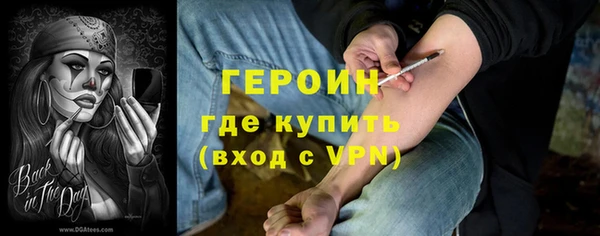 мефедрон мука Ханты-Мансийск