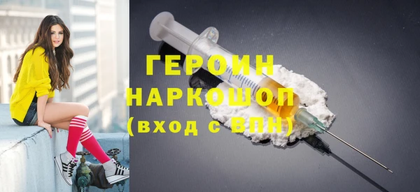амф Чекалин