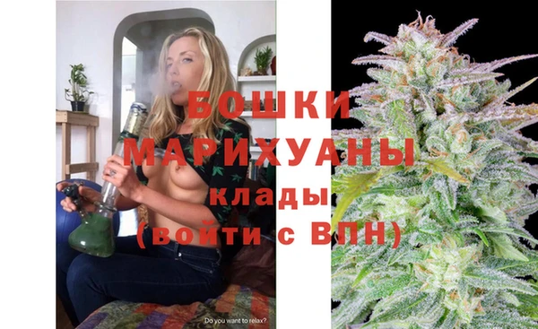 мефедрон мука Ханты-Мансийск