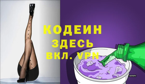 мефедрон мука Ханты-Мансийск