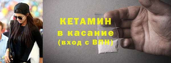 мефедрон мука Ханты-Мансийск