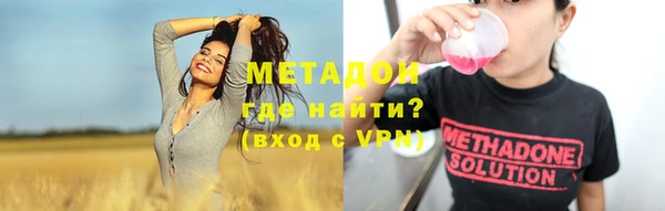 амф Чегем