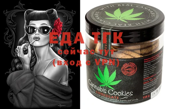 мефедрон мука Ханты-Мансийск