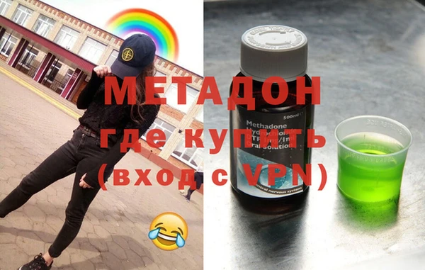 мефедрон мука Ханты-Мансийск