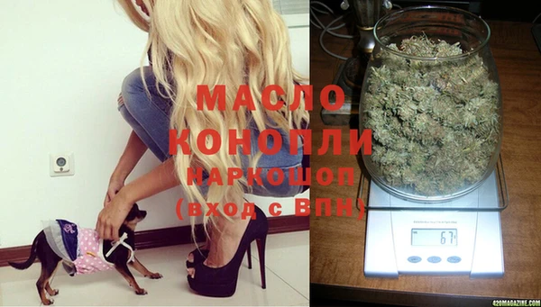 мефедрон мука Ханты-Мансийск