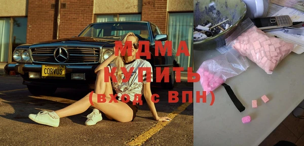 мефедрон мука Ханты-Мансийск
