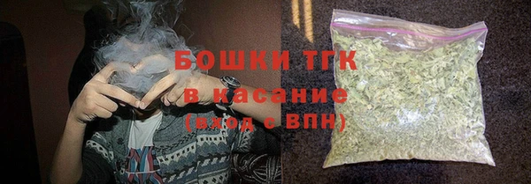 кокаин колумбия Усмань