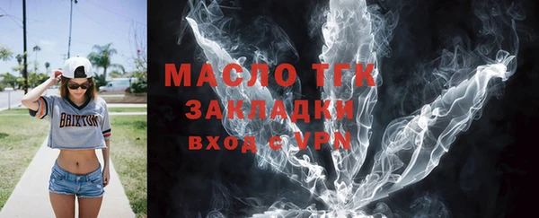 мефедрон мука Ханты-Мансийск
