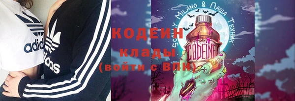 мет Чердынь