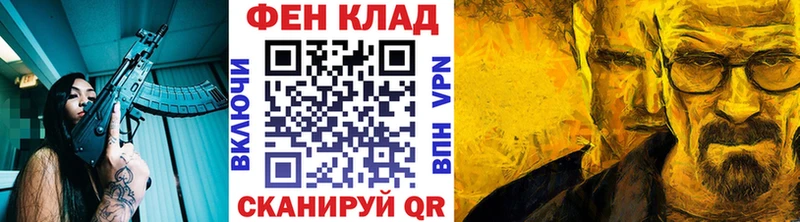 где купить наркоту  Нахабино  Первитин Декстрометамфетамин 99.9% 